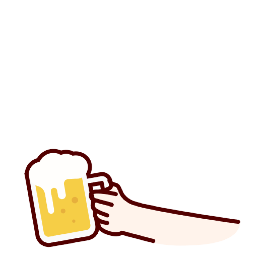 啤酒干杯模板