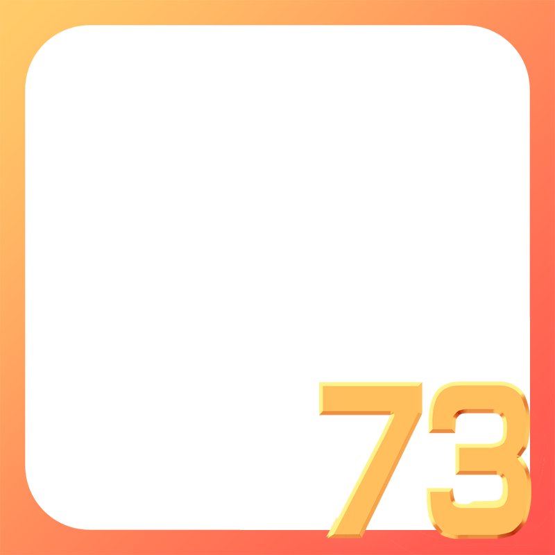 国庆73周年庆logo模板