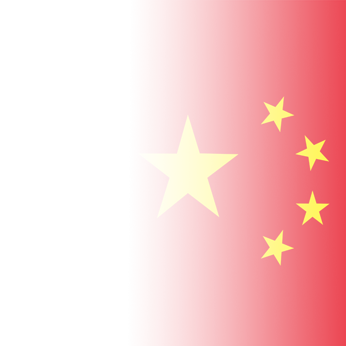 五星红旗模板4